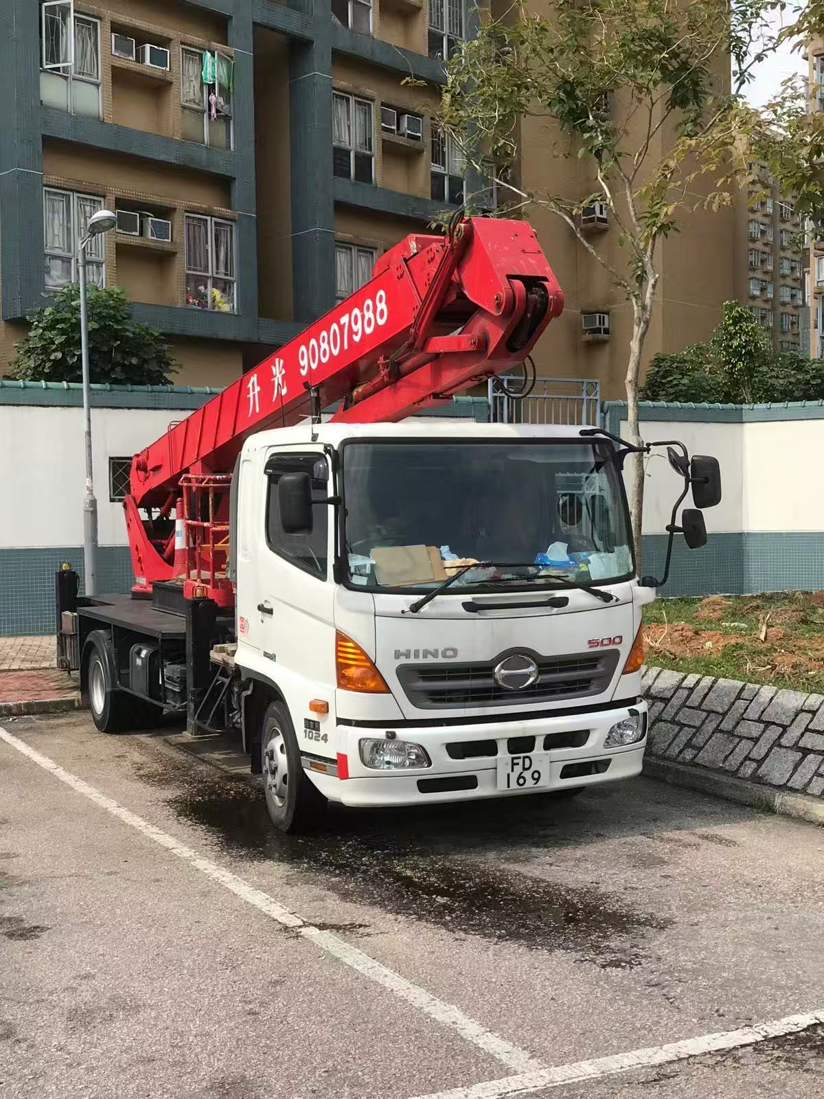 升光工程吊機車